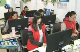 第1观察对pp电子游戏模拟器智慧养老服务给予报道