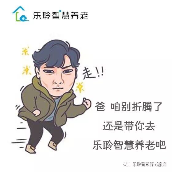 pp电子游戏模拟器(试玩)官方网站