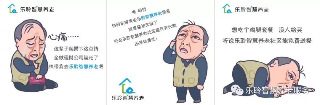 pp电子游戏模拟器(试玩)官方网站