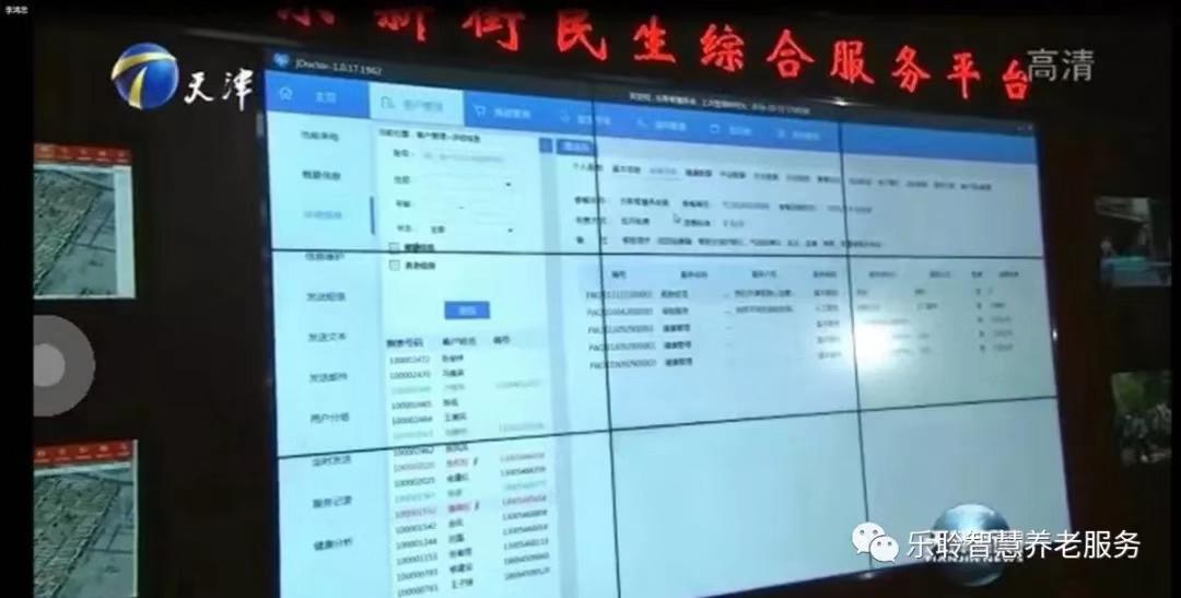 pp电子游戏模拟器(试玩)官方网站