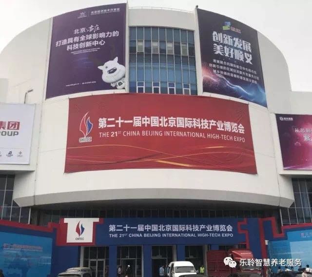 20190619041909960 pp电子游戏模拟器(试玩)官方网站