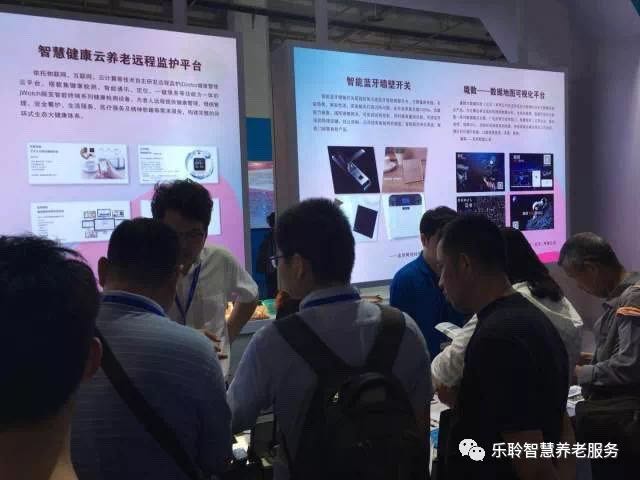 20190619044136668 pp电子游戏模拟器(试玩)官方网站