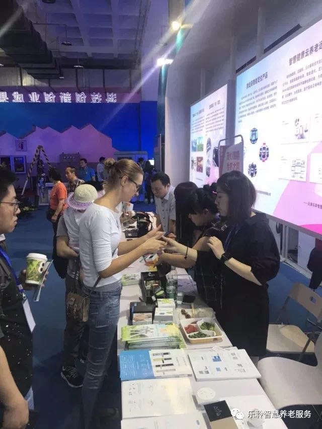 20190619044235464 pp电子游戏模拟器(试玩)官方网站