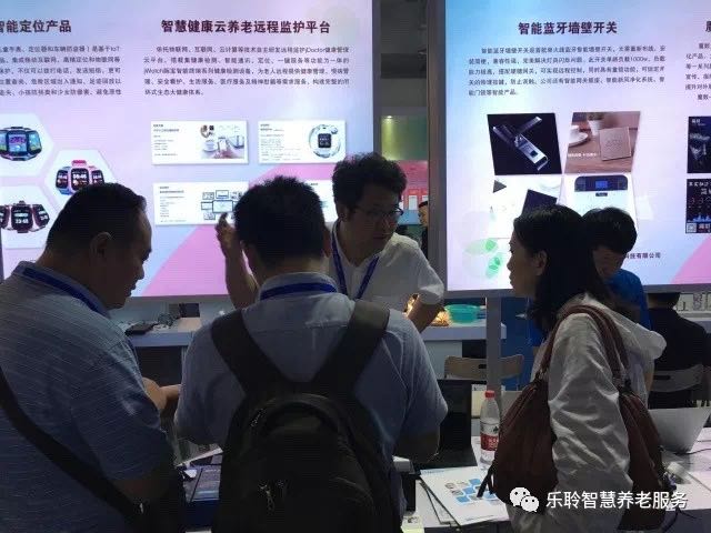 20190619044556988 pp电子游戏模拟器(试玩)官方网站