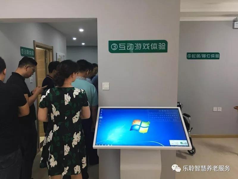 pp电子游戏模拟器(试玩)官方网站