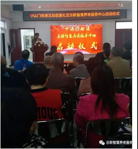 pp电子游戏模拟器(试玩)官方网站