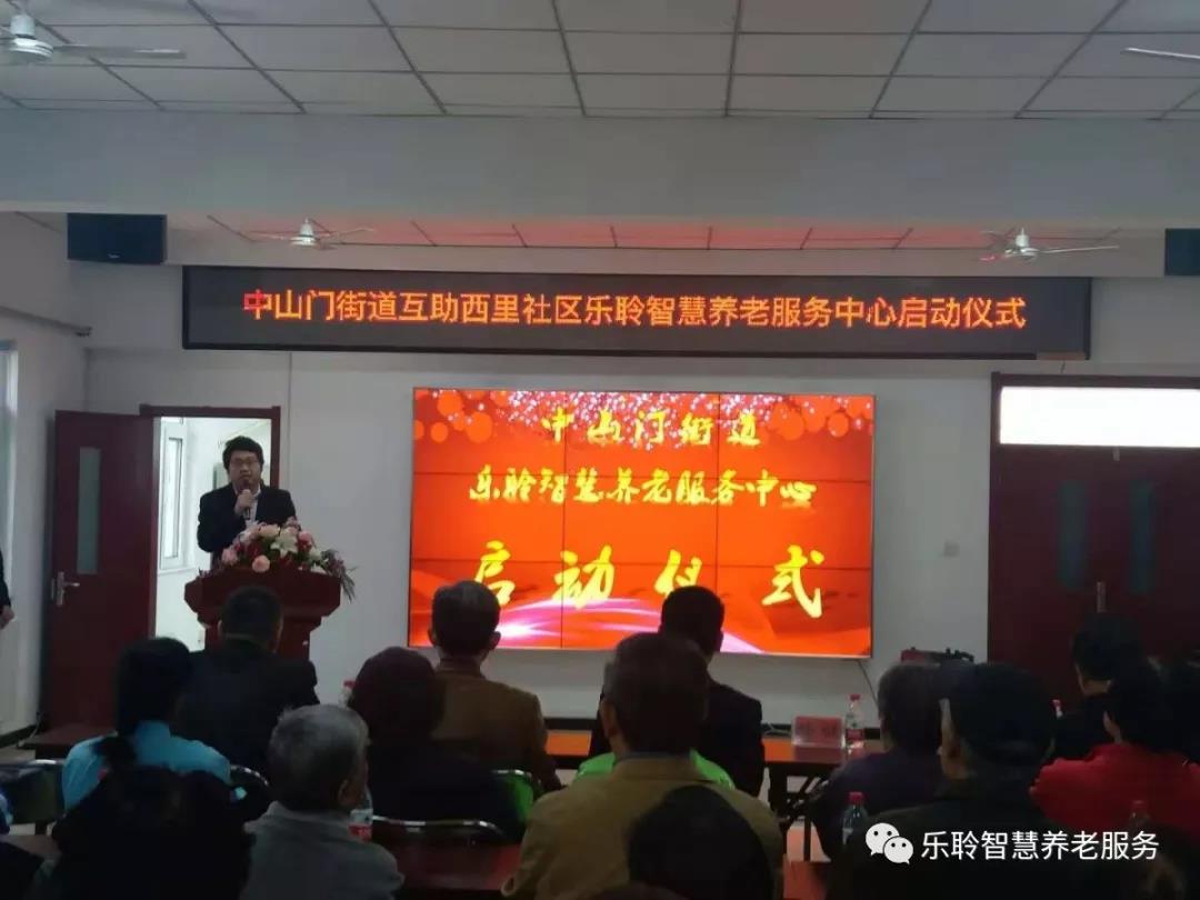 pp电子游戏模拟器(试玩)官方网站