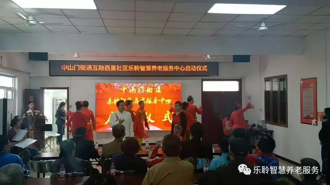 pp电子游戏模拟器(试玩)官方网站