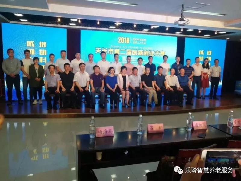 pp电子游戏模拟器(试玩)官方网站