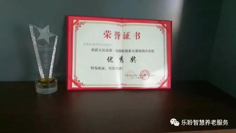 pp电子游戏模拟器(试玩)官方网站