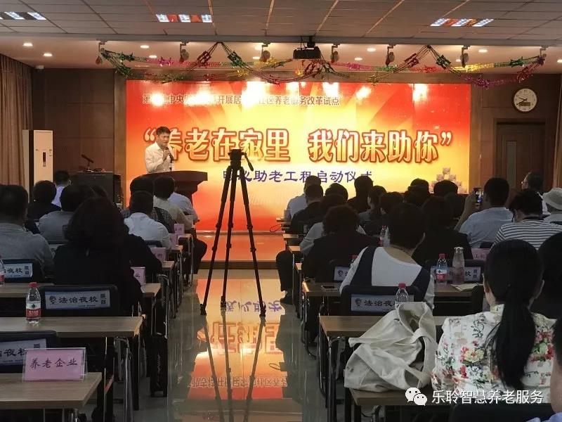pp电子游戏模拟器(试玩)官方网站