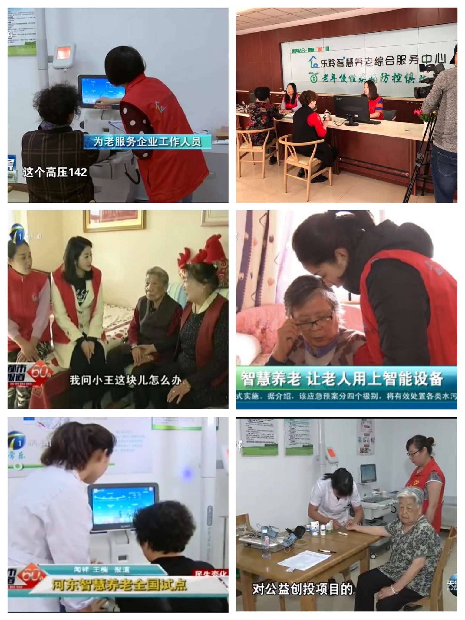 pp电子游戏模拟器(试玩)官方网站