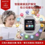 年货会说话，换种方式表达爱