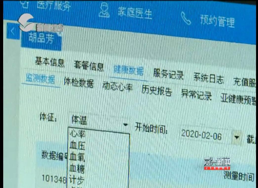 pp电子游戏模拟器(试玩)官方网站