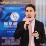 “博鳌时间”老龄化社会还远吗？如何阻止人口出生率下降?