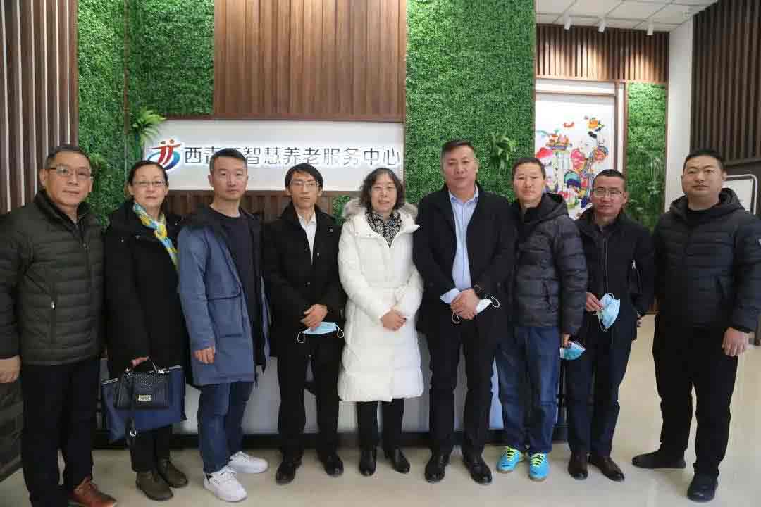天津山西商会张爱梅会长一行领导到pp电子游戏模拟器为老服务中心参观