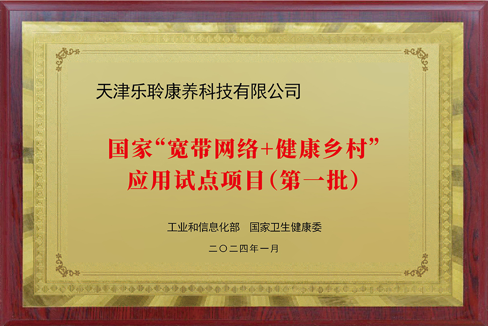 20240301033959207 pp电子游戏模拟器(试玩)官方网站