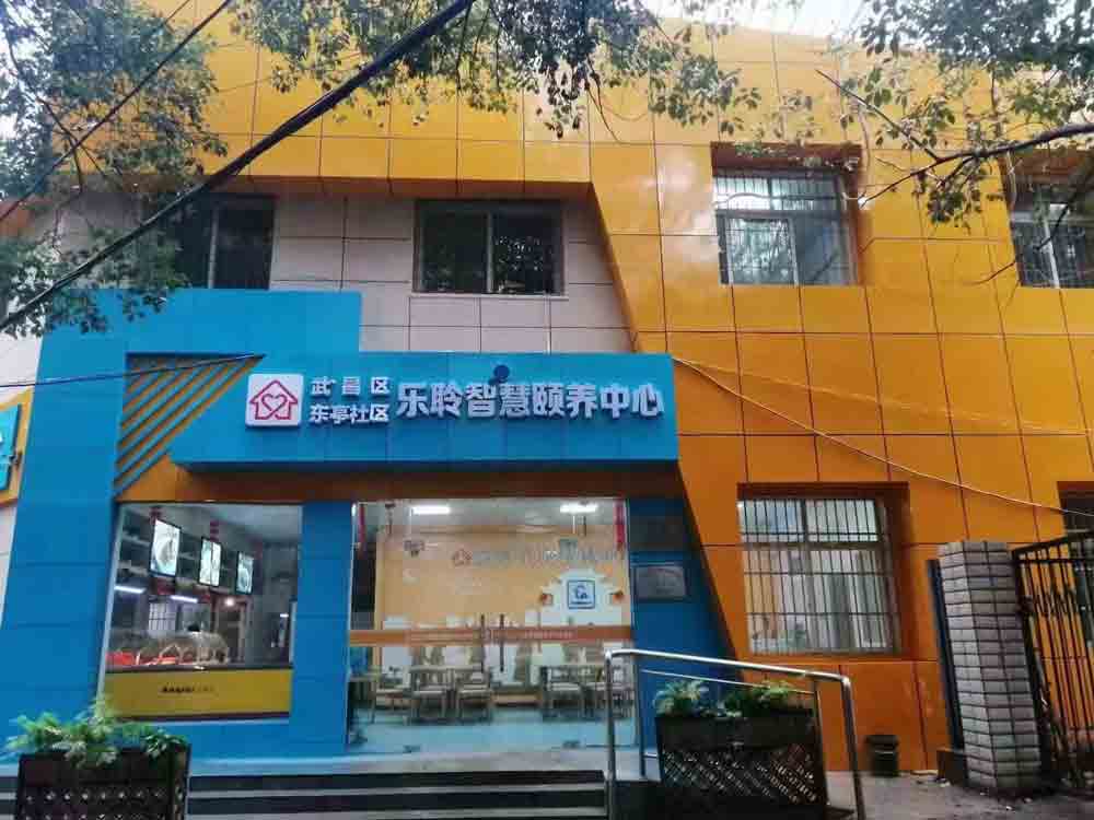 pp电子游戏模拟器(试玩)官方网站