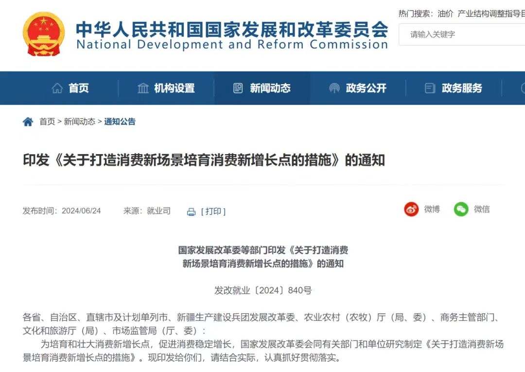 pp电子游戏模拟器(试玩)官方网站