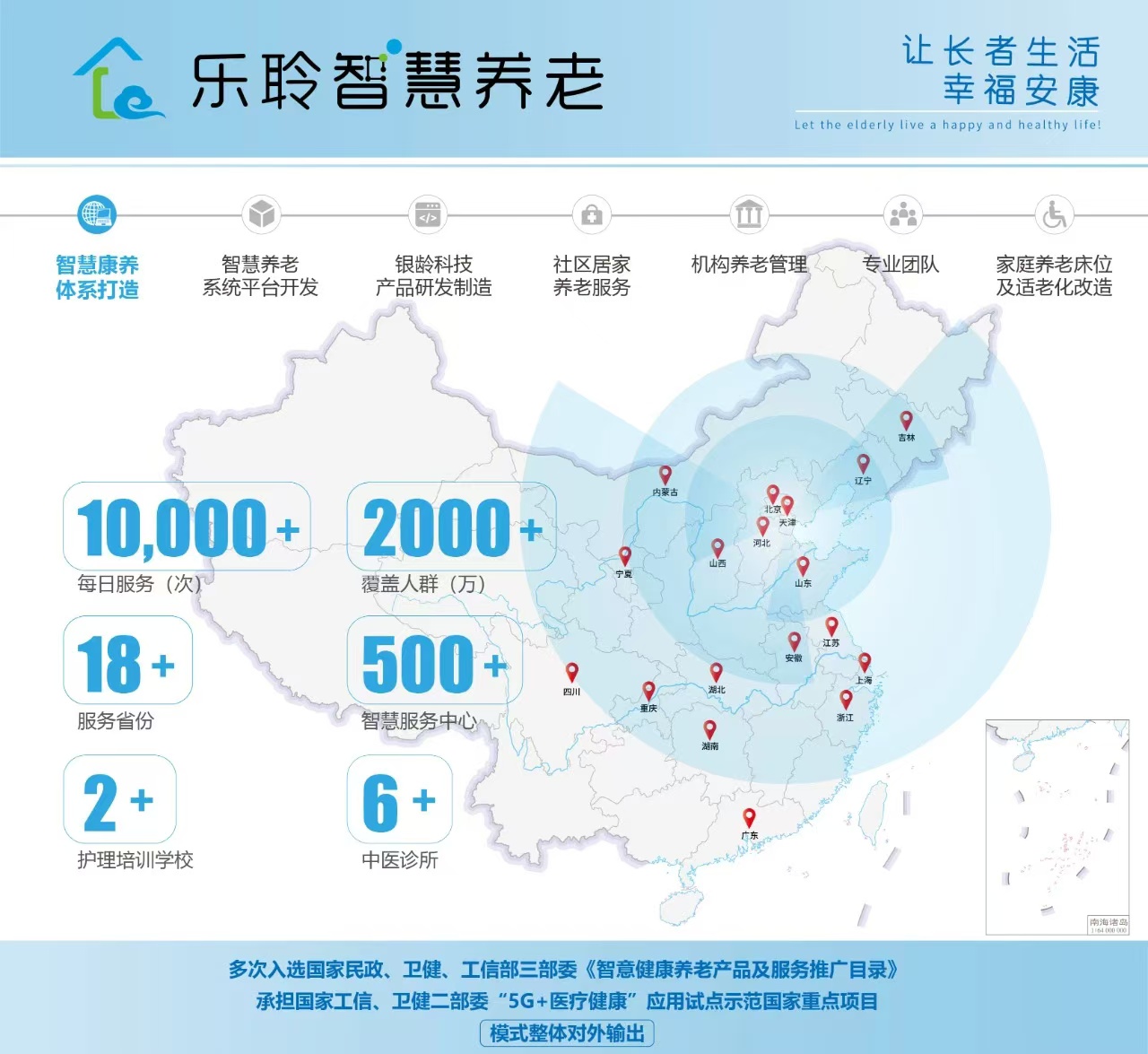 20241216015738388 pp电子游戏模拟器(试玩)官方网站