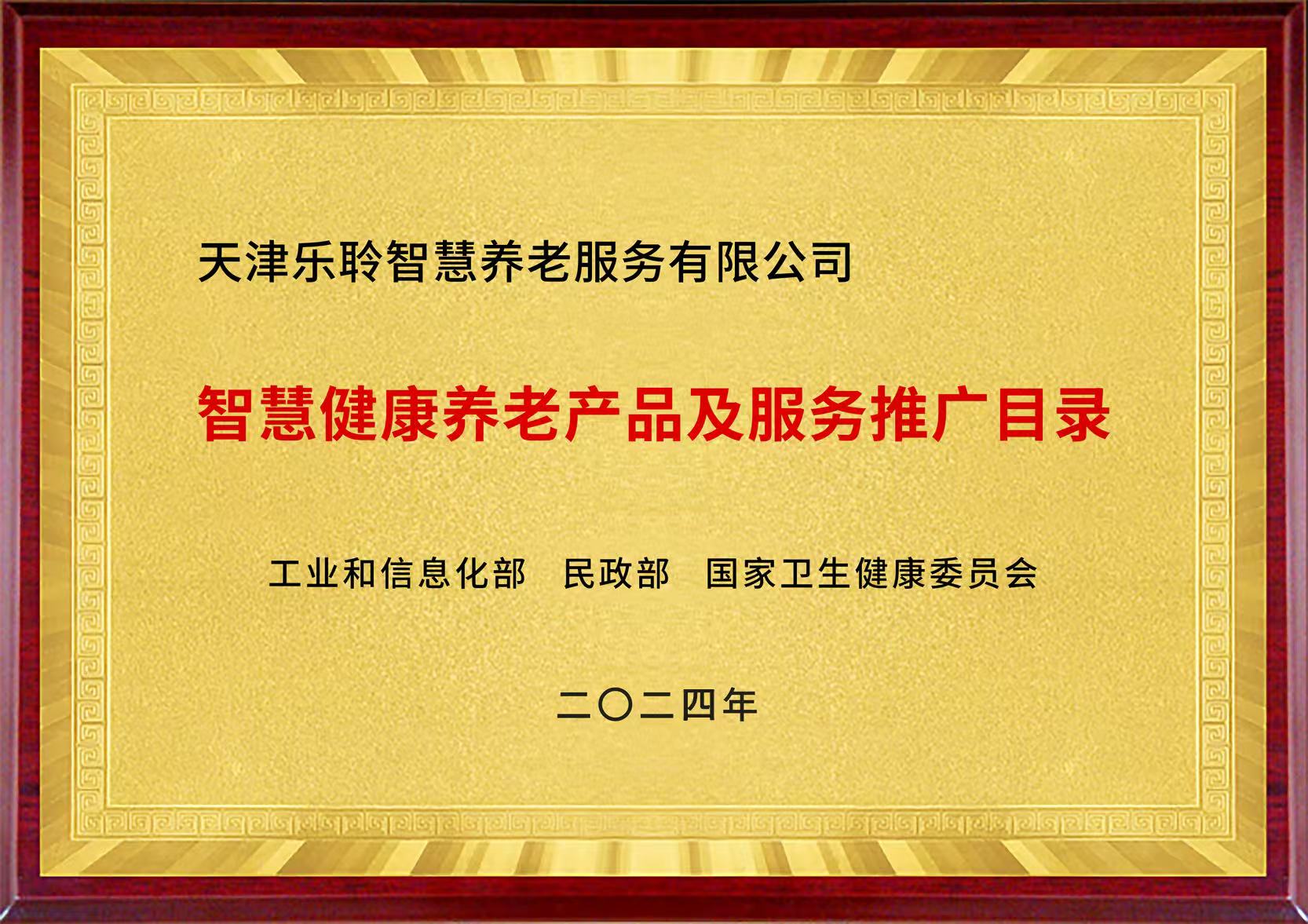 20250618034412888 pp电子游戏模拟器(试玩)官方网站